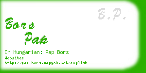 bors pap business card